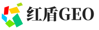 北京红盾GEO